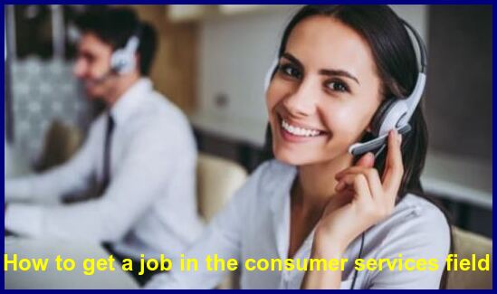 Is consumer services a good career path?