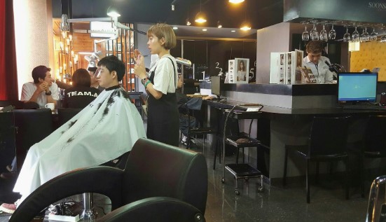 Korean Hair Salon Near Me